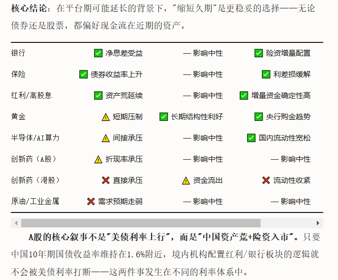 4ff588d73523f2bb7ebd76501a76c132.png