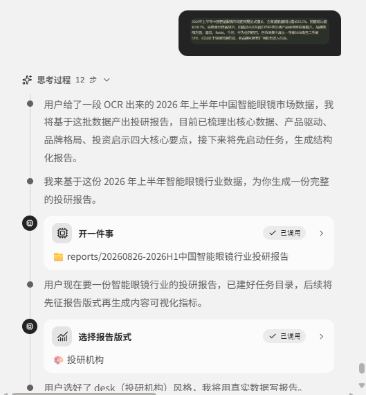 1156399f16e85cbb96aabdff3a45703c.png