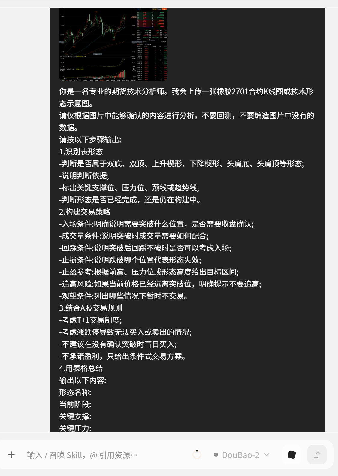 第一张.png