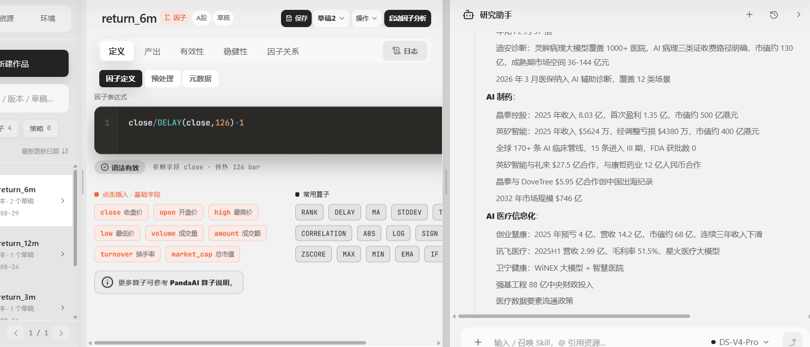 997e74b62ee4c6126c24caae509c7ea7.png