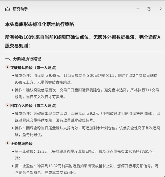 67b49666-7304-43f3-bc9d-6efdf071e58f.png