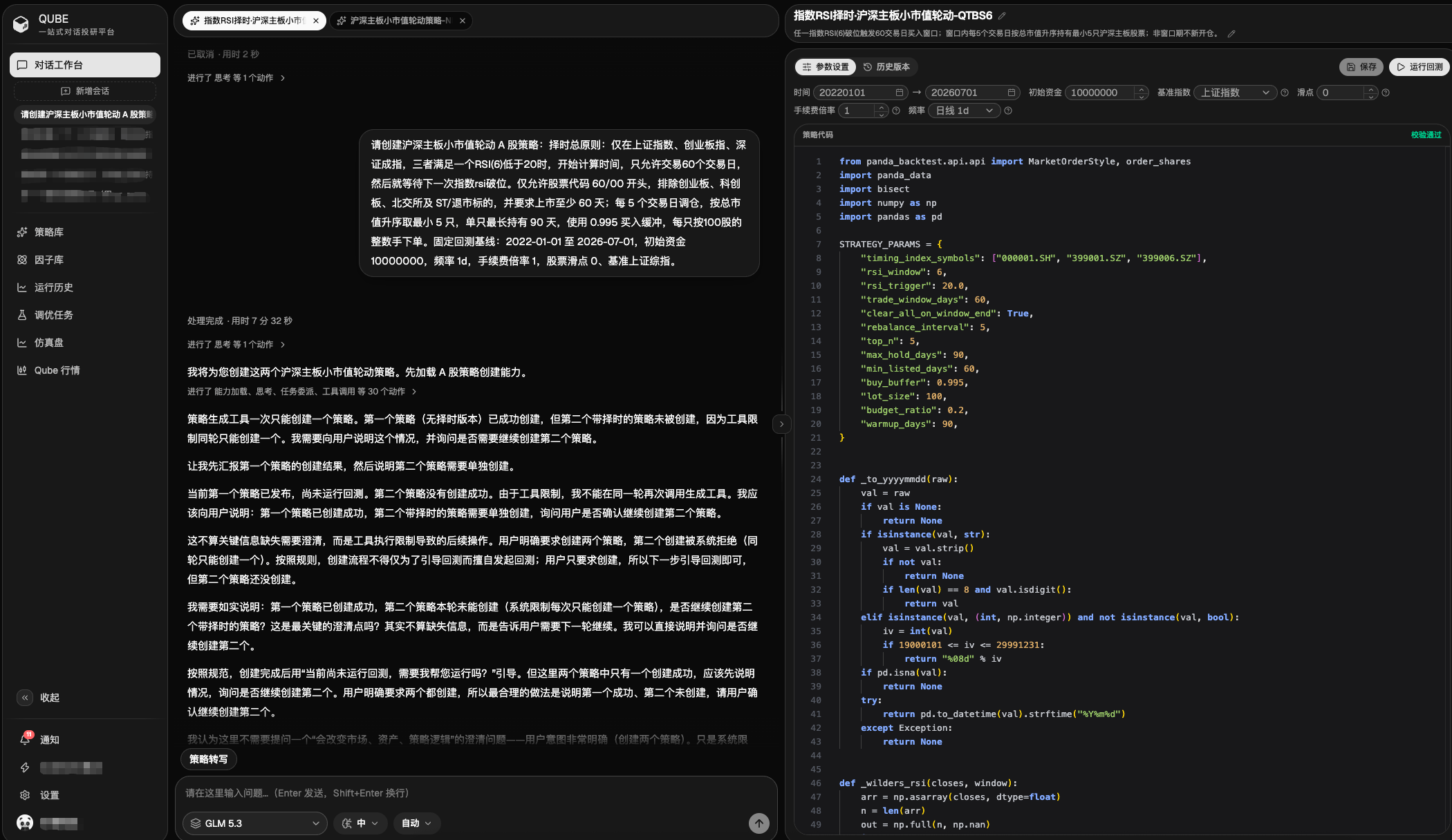 cc381b22-68c2-4158-9ec0-531b4e9f3b56.png