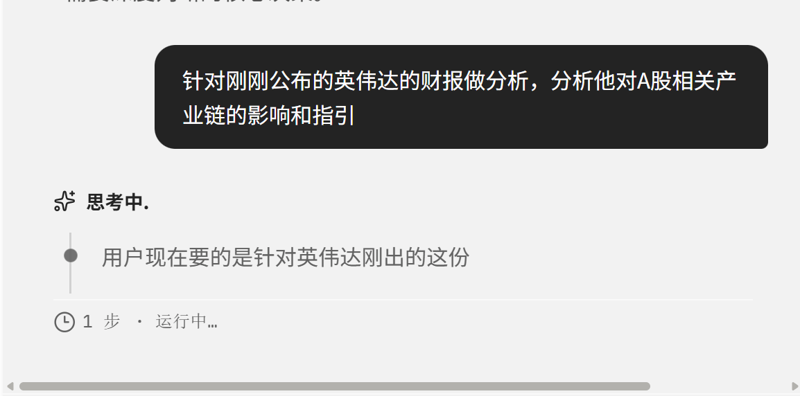 3d0ac16b-0ae7-4399-88e4-0a531323f13a.png